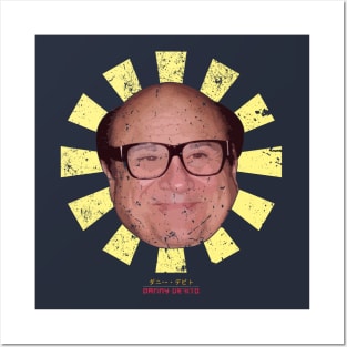 Danny Devito Retro Japanese Posters and Art